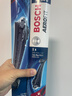 博世（BOSCH）雨刷雨刮器24/14風(fēng)翼U型 豐田威馳/致享/致炫/雅力士 曬單實(shí)拍圖