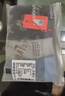 貓人（MiiOW）男士?jì)妊澞袝r(shí)尚印花內褲60S新疆精梳棉100%純棉抑菌底襠 4條裝 曬單實(shí)拍圖