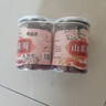 養益君山茱萸250g（2罐）茱萸肉 陜西生曬山萸肉去核山茱萸搭中藥材 曬單實(shí)拍圖