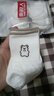 南極人10雙女士襪子少女學(xué)生抑菌春夏季白色系卡通可愛(ài)棉柔透氣中筒襪 曬單實(shí)拍圖