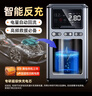 邁瑟倫W2500汽車(chē)應急啟動(dòng)電源充氣泵一體機緊急搭電寶強起電瓶戶(hù)外便攜大容量充電寶32000mAh 曬單實(shí)拍圖