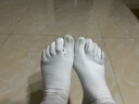 棉滿(mǎn)滿(mǎn)五指襪女100%純棉抗菌防臭純色中筒襪長(cháng)筒五趾分趾襪秋冬季4雙 曬單實(shí)拍圖