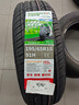 雙星雙星汽車(chē)輪胎 195/65R15 91H SH71適配新朗逸/新卡羅拉/雷凌/寶來(lái) 曬單實(shí)拍圖