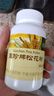 國珍松花粉330粒家庭裝 0.5g*330粒 1瓶裝 曬單實(shí)拍圖