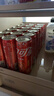 可口可樂(lè )（Coca-Cola）汽水飲料 碳酸飲料 330ml*24摩登罐 新老包裝隨機發(fā)貨 年貨 曬單實(shí)拍圖