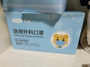 可孚醫用外科口罩滅菌級過(guò)敏性鼻炎冬季保暖口罩50只獨立包裝一只一袋 曬單實(shí)拍圖