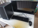 華碩【14代酷睿i7】臺式電腦主機獨顯商務(wù)辦公企業(yè)采購大額補貼游戲臺式機家用設計渲染專(zhuān)用電腦全套 華碩主機+24英寸顯示器+WIFI6 【全家桶】14代i7+1T+RTX5050 曬單實(shí)拍圖
