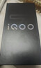 vivo iQOO Z10 Turbo Pro 12GB+256GB 星穹黑 第四代驍龍8s 120W超快閃充 電競手機 國家補貼 曬單實(shí)拍圖