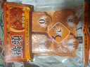 橋頭麻辣牛油火鍋底料小塊240g（60g*4袋）重慶底料麻辣燙調料 曬單實(shí)拍圖