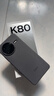 小米REDMI K80 第三代驍龍8 6550mAh大電池 玄夜黑 12GB+256GB 曬單實(shí)拍圖