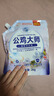 公雞大師經(jīng)典原味洗衣液2KG*1袋 除菌除螨亮白護色深層潔凈持久留香年貨 曬單實(shí)拍圖