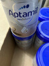 愛(ài)他美（Aptamil）德國白金版HMO 較大嬰兒配方奶粉2段(6月+)800g 6罐箱裝 德愛(ài)白金 曬單實(shí)拍圖