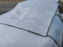 軒沁軒香 汽車(chē)遮雪擋前風(fēng)擋玻璃罩防霜凍防雪車(chē)衣半罩冬季加厚四季通用罩 前擋風(fēng)玻璃罩【車(chē)型通用】 曬單實(shí)拍圖