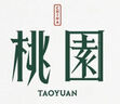 logo設(shè)計原創(chuàng)商標設(shè)計平面設(shè)計海報設(shè)計宣傳單畫冊手繪包裝貼片賀卡展架招牌門頭廣告banner設(shè)計 平面設(shè)計60 曬單實拍圖