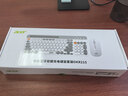 宏碁（acer）無(wú)線(xiàn)藍牙雙模鍵鼠套裝OKR215/OKR281 輕薄人體工學(xué)辦公家用商務(wù)電腦筆記本手機平板通用 黑灰 曬單實(shí)拍圖