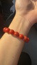 石玥珠寶收藏級13-14mm涼山南紅瑪瑙手串轉運珠手鏈男女士款 水晶瑪瑙 曬單實(shí)拍圖