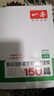 【官方旗艦店】2026一本七八九年級英語(yǔ)完形填空閱讀理解150篇789年級上下冊通用英語(yǔ)完型閱讀聽(tīng)力專(zhuān)項訓練初中英語(yǔ)閱讀組合訓練全國通用版本英語(yǔ)中學(xué)教輔書(shū) 7年級-完形填空與閱讀理解（150篇） 正版 曬單實(shí)拍圖