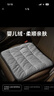 迪加倫汽車(chē)坐墊冬季屁墊車(chē)用加毛絨保暖座椅墊車(chē)載座位墊主駕駛車(chē)內墊子 曬單實(shí)拍圖