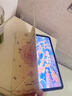 治霆適用ipad Pro234平板11寸保護套20/21/22版【3Y折磁吸雙面夾·多角度支撐帶搭扣】復古甜心 曬單實(shí)拍圖