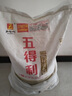 五得利面粉八星雪花小麥粉50斤    家庭用大包裝多用途包子餃子烙餅 曬單實(shí)拍圖