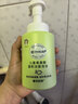 植物媽媽兒童洗面奶氨基酸3-6-12歲溫和潔面泡沫學(xué)生男女孩護膚專(zhuān)用250ml 曬單實(shí)拍圖