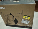 微星（MSI）無(wú)燼E1 14代i5 14400F/RTX5060/16G/1T 國家補貼三角洲電競游戲臺式電腦主機設計師辦公整機 曬單實(shí)拍圖