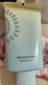 雅麗潔美白防曬乳40ml SPF50+ 面部防曬霜淡斑隔離 男女學(xué)生高倍新年 曬單實(shí)拍圖