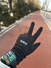 2XU 戶(hù)外運動(dòng)跑步健身騎行登山全指手套 男女同款舒適保暖速干百搭 黑 L 曬單實(shí)拍圖