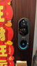 360可視門(mén)鈴6Pro 500萬(wàn)超清畫(huà)質(zhì)家用監控智能門(mén)鈴電子貓眼攝像頭無(wú)線(xiàn)wifi手機遠程查看對講 曬單實(shí)拍圖