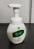 曼秀雷敦（Mentholatum）樂(lè )膚潔氨基酸潔面泡沫150ml*2 抗痘溫和不緊繃男女士水楊酸洗面奶 曬單實(shí)拍圖