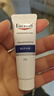 優(yōu)色林（Eucerin）舒安霜50ml舒緩敏感肌護膚乳液面霜護膚品熱門(mén)商品新年禮物女生 曬單實(shí)拍圖