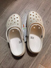 卡駱馳（CROCS）經(jīng)典閃耀云朵Clog女沙灘洞洞鞋涼拖鞋207241-0WV 閃耀云朵 37 曬單實(shí)拍圖