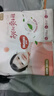 好奇（Huggies）鉑金裝小桃褲紙尿褲NB84片(5kg以下)尿不濕【透爽散熱】 曬單實(shí)拍圖
