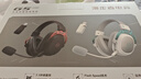 漫步者（EDIFIER）HECATE G5無(wú)線(xiàn)版游戲耳機頭戴式2.4G藍牙有線(xiàn)三模電競電腦筆記本csgo吃雞fps三角洲耳麥超長(cháng)續航 黑紅色【加耳機收納包】+送耳機支架 7.1音效+四模連接 曬單實(shí)拍圖