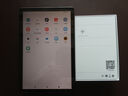 聯(lián)想生態(tài)品牌異能者M(jìn)9 10.1英寸平板電腦家用辦公6G+128G灰4G插卡通話(huà)版+保護殼1號店專(zhuān)供套裝 曬單實(shí)拍圖