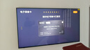 創(chuàng  )維壁紙電視75A7F Pro 75英寸薄壁畫(huà)藝術(shù)mini led平板智能家電液晶電視機 A7E Pro升級款 75英寸 咨詢(xún)客服主播享優(yōu)惠 曬單實(shí)拍圖