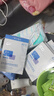 敷爾佳新款白膜4盒 敷感升級醫用透明質(zhì)酸鈉修復貼MHA-C-T 曬單實(shí)拍圖