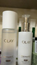 玉蘭油（OLAY）全新美白水乳液補水保濕化妝品爽膚水護膚品套裝新年禮物送女友 曬單實(shí)拍圖