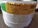 山澤 電話(huà)線(xiàn)2芯單股純銅線(xiàn)芯 辦公室座機電話(huà)延長(cháng)線(xiàn)傳真機連接線(xiàn) 工程家裝布線(xiàn) 100米/卷 M100B-2C 曬單實(shí)拍圖