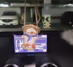 迪加倫網(wǎng)紅秋千小鴨汽車(chē)掛件車(chē)載加油鴨后視鏡車(chē)內吊飾可愛(ài)小鴨子 曬單實(shí)拍圖
