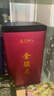 茶己知人武夷山特級金駿眉500g蜜香紅茶京東自營(yíng)特級正品茶葉罐裝高檔禮盒 曬單實(shí)拍圖