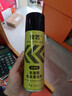 汽車(chē)玻璃去油膜清潔劑強力除膠防炫光洗車(chē)必備神器 智藝/油膜清除劑一瓶加量裝【280ml】 曬單實(shí)拍圖