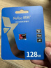 朗科（Netac）128GB TF（MicroSD）存儲卡 A1 U3 V30 4K 高度耐用行車(chē)記錄儀&監控攝像頭內存卡 讀速100MB/s 曬單實(shí)拍圖