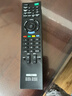 品諾適用索尼遙控器 RM-SA019 SONY 液晶電視 40/46EX400 SONY遙控器 曬單實(shí)拍圖