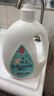 強生（Johnson）嬰兒牛奶沐浴露1kg*2 寶寶兒童青少年成人洗澡保濕乳液新年禮物 曬單實(shí)拍圖