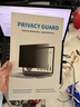 悠品電腦防窺膜 360度防偷窺筆記本屏幕臺式顯示器防窺屏隱私保護膜防窺片14英寸(16:9) 曬單實(shí)拍圖