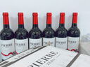 圖比克法國原瓶進(jìn)口梅洛美樂(lè )脫醇紅葡萄酒0酒精無(wú)醇0度紅酒750ml*6瓶 曬單實(shí)拍圖