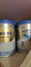 惠氏【官方授權店】鉑臻S-26旗艦同品瑞士進(jìn)口奶源嬰幼兒配方奶粉780g 2段 780g *6罐 瑞士原裝進(jìn)口奶粉 曬單實(shí)拍圖