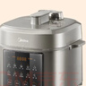 美的（Midea）【國家補貼】0氟球膽電壓力鍋高壓5L雙膽全自動(dòng)智能預約 觸控MY-E5923煮小米電飯煲高壓鍋4-6人 曬單實(shí)拍圖