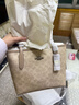 蔻馳（COACH） 官方授權 CITY 23經(jīng)典雙C標志印花女士單肩手提包托特包女包 沙黃色/灰褐色CU759SVPWH 曬單實(shí)拍圖